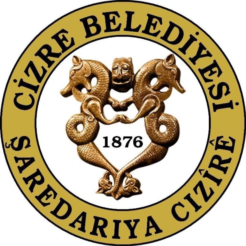 İmar Plan Değişikliği Askı İlanı (Kasım 2022)