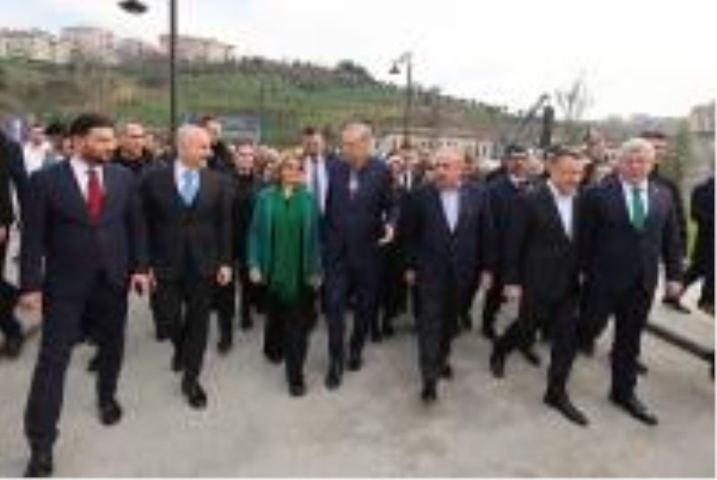 CUMHURBAŞKANI ERDOĞAN