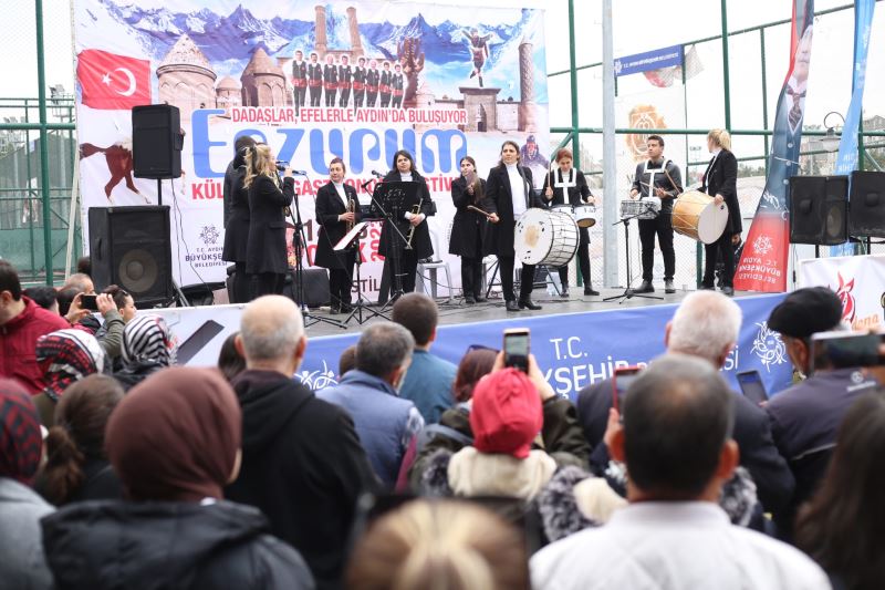 AYDIN TEKSTİL PARK