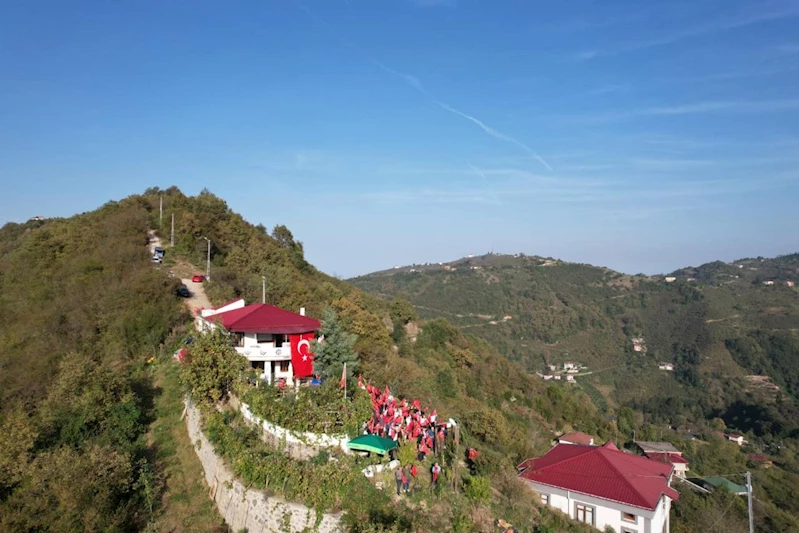 Şana Taka Kütüphane