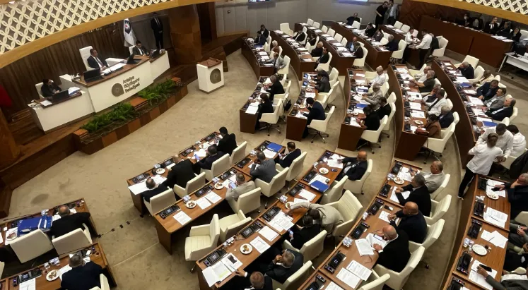 BÖCEK’TEN ŞEFFAF RET.. ‘ALTIN PORTAKAL İÇİN ARAŞTIRMA YAPILMASIN’