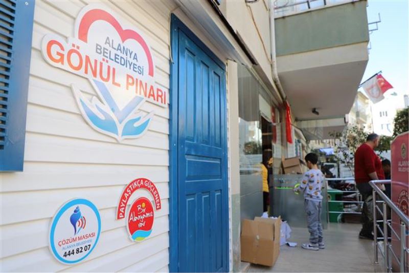 GÖNÜL PINARI MAĞAZASI DEPREMZEDELERİN DE HİZMETİNDE