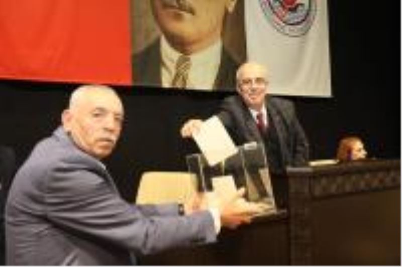 KÂĞITHANE BELEDİYESİ